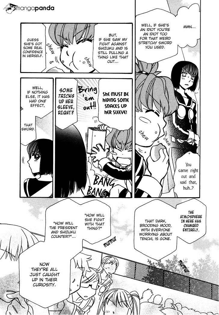 Hayate X Blade Chapter 76 #12