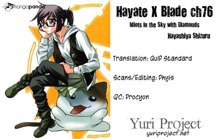Hayate X Blade Chapter 76 #25