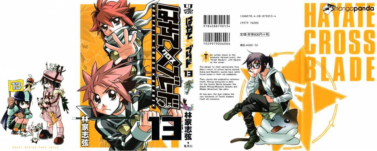 Hayate X Blade Chapter 73 #2