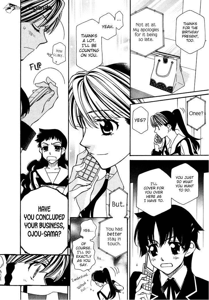 Hayate X Blade Chapter 73 #11