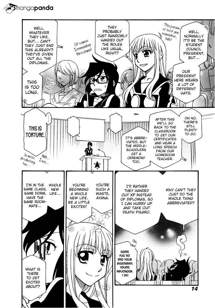 Hayate X Blade Chapter 73 #17