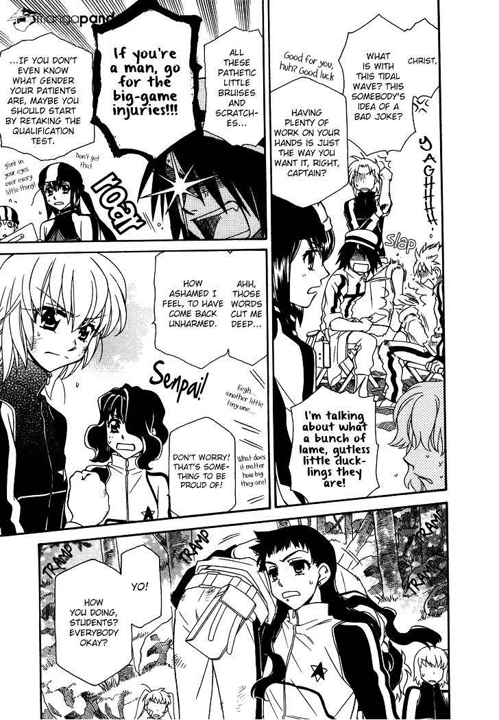 Hayate X Blade Chapter 71 #3