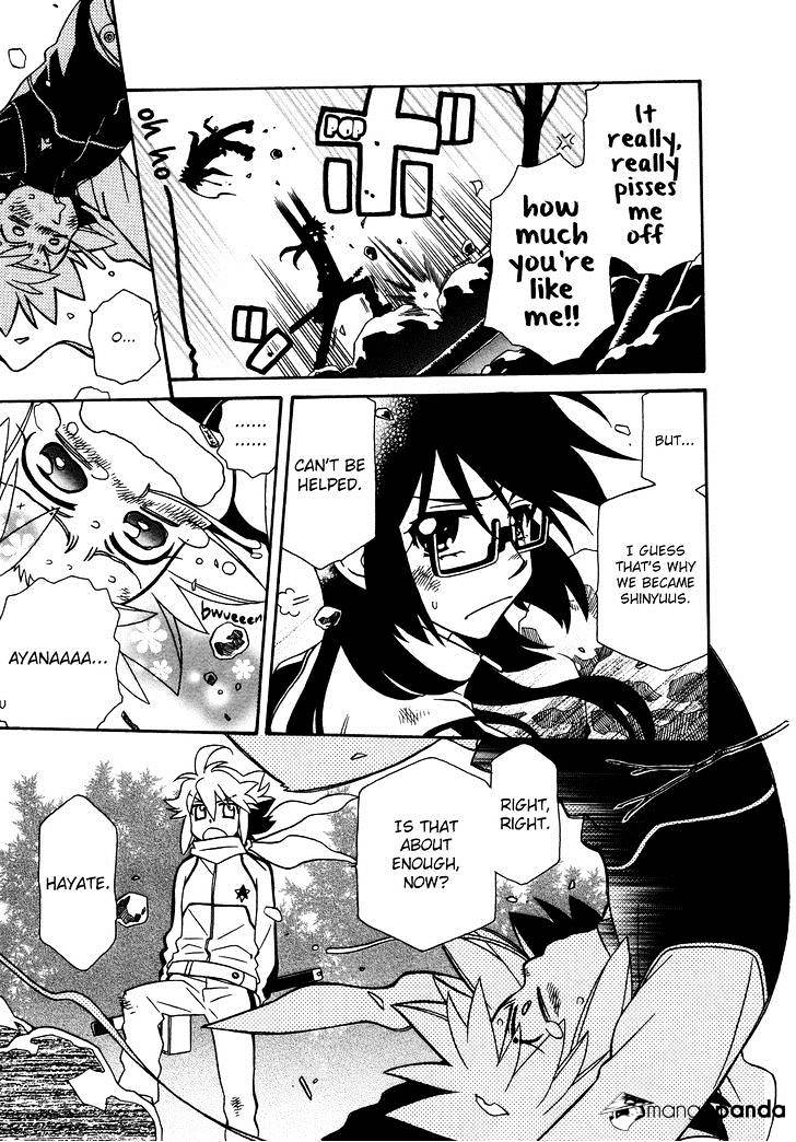 Hayate X Blade Chapter 71 #7