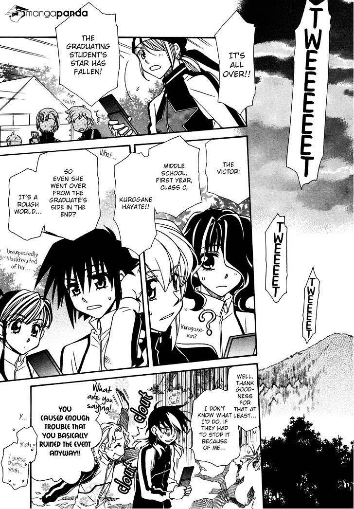 Hayate X Blade Chapter 71 #19