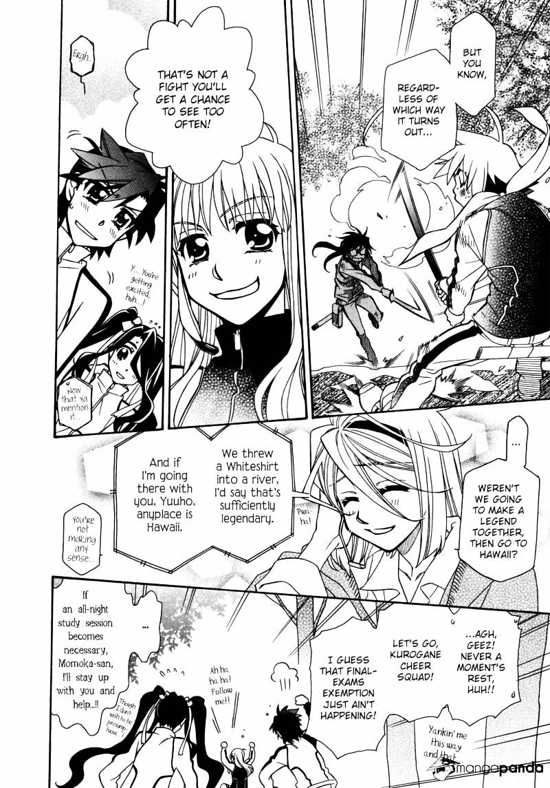 Hayate X Blade Chapter 70 #12