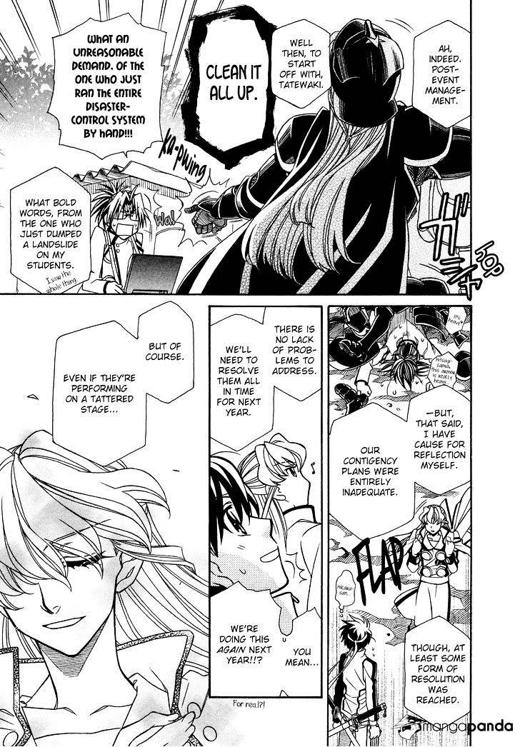 Hayate X Blade Chapter 71 #21