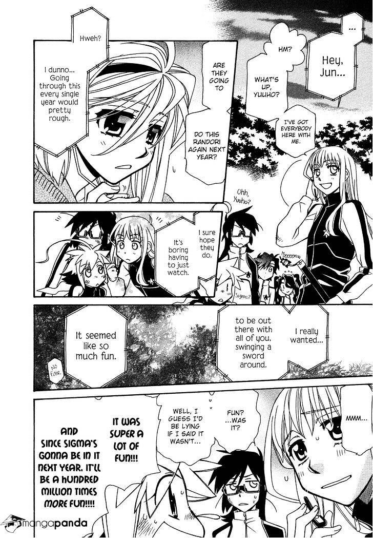 Hayate X Blade Chapter 71 #22