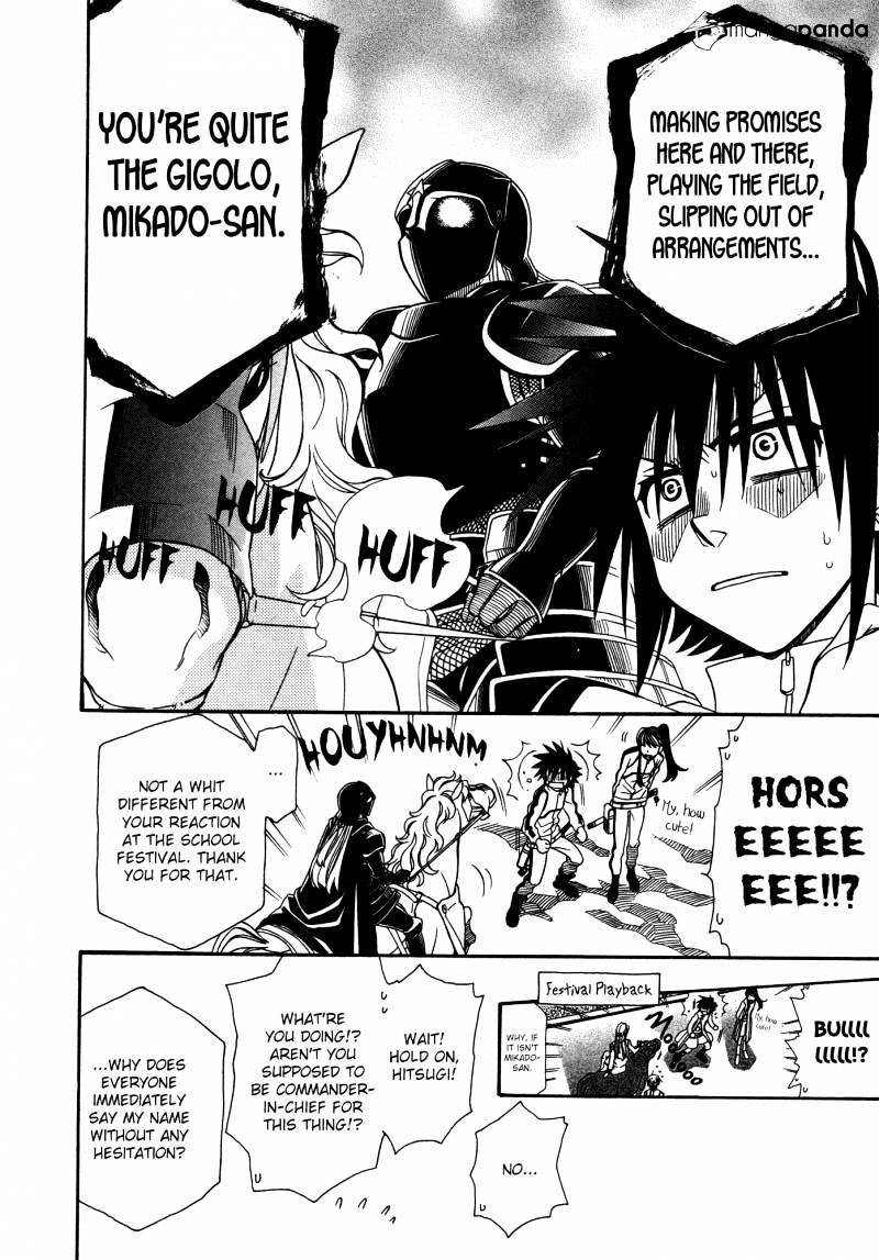 Hayate X Blade Chapter 70 #14