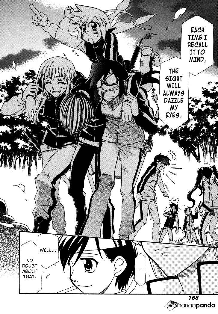 Hayate X Blade Chapter 71 #24