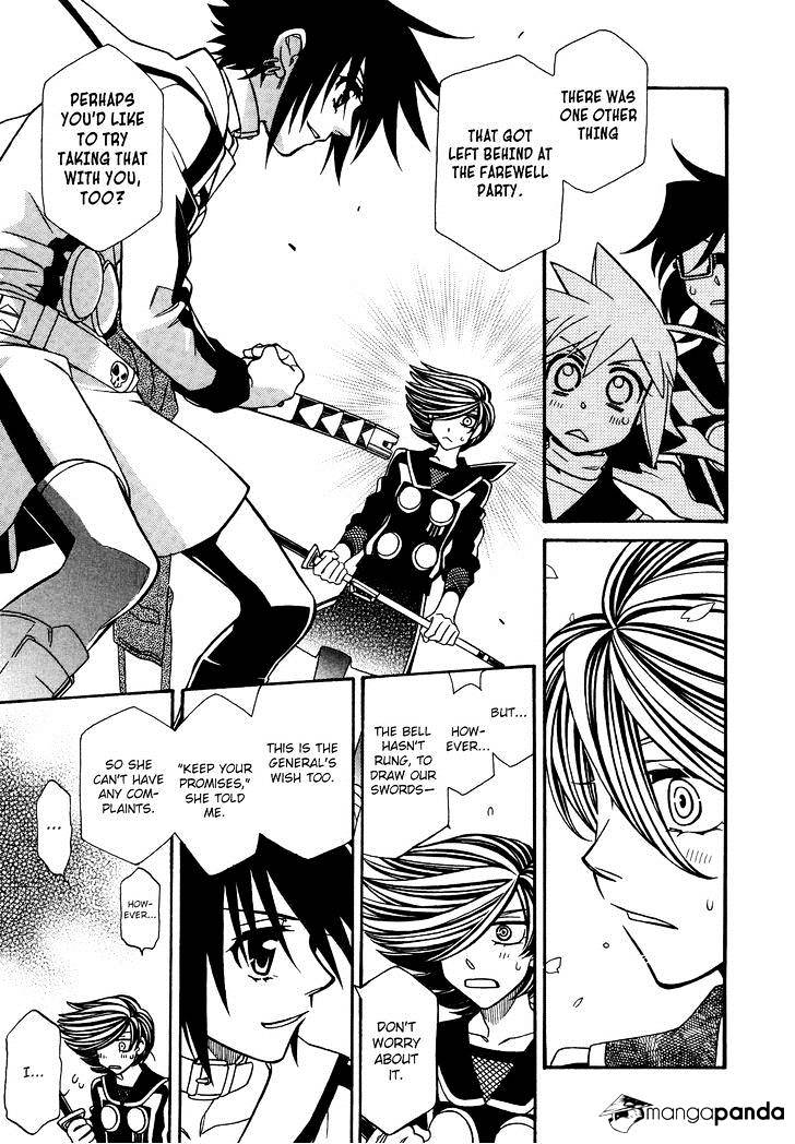 Hayate X Blade Chapter 71 #29