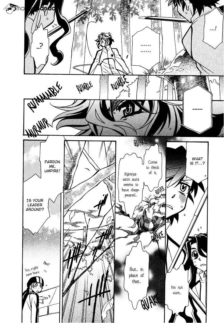 Hayate X Blade Chapter 69 #31