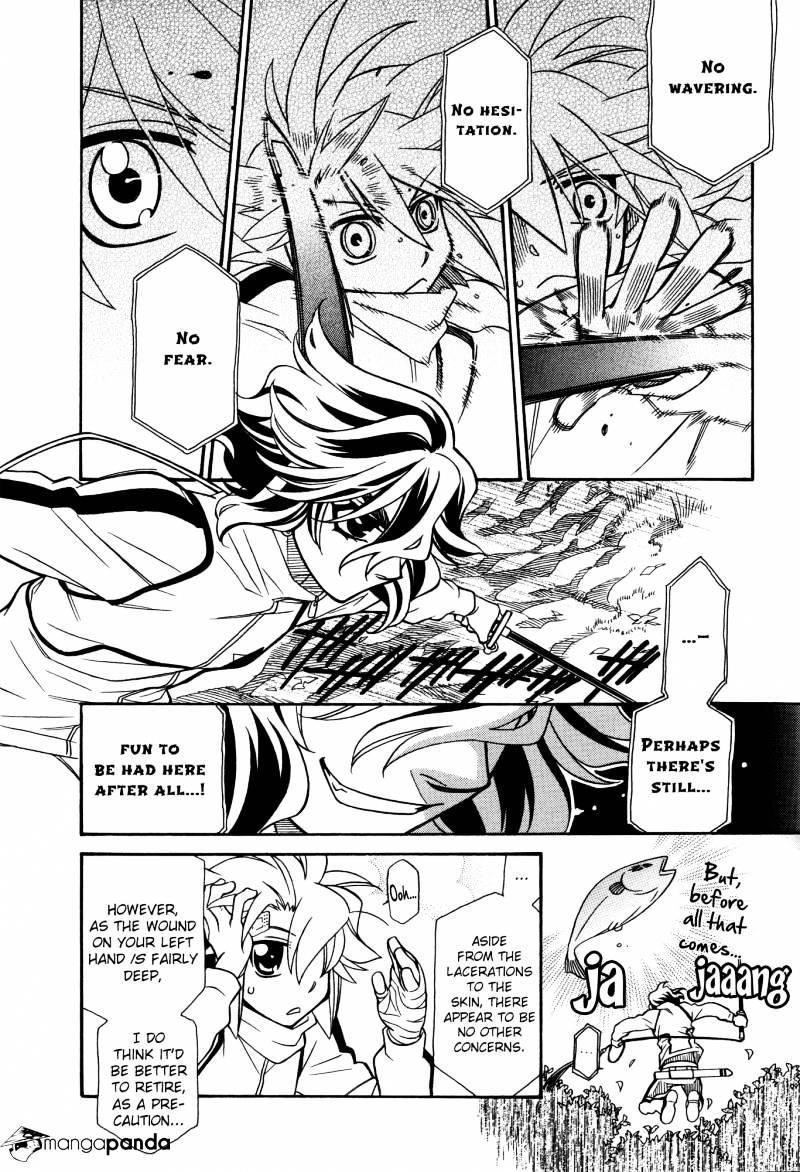 Hayate X Blade Chapter 67 #27