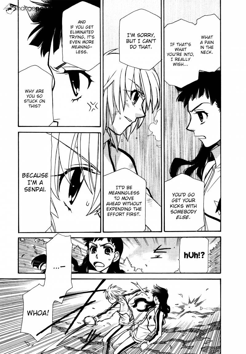 Hayate X Blade Chapter 67 #32