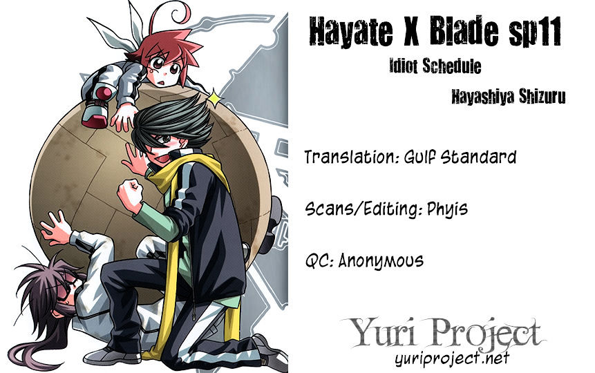 Hayate X Blade Chapter 66.5 #7