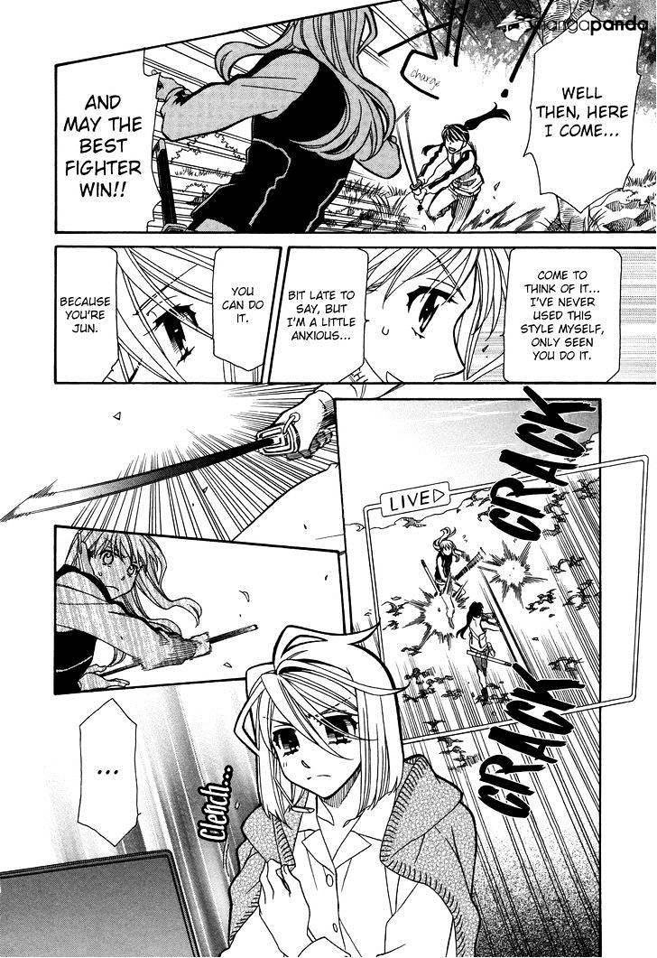 Hayate X Blade Chapter 66 #12