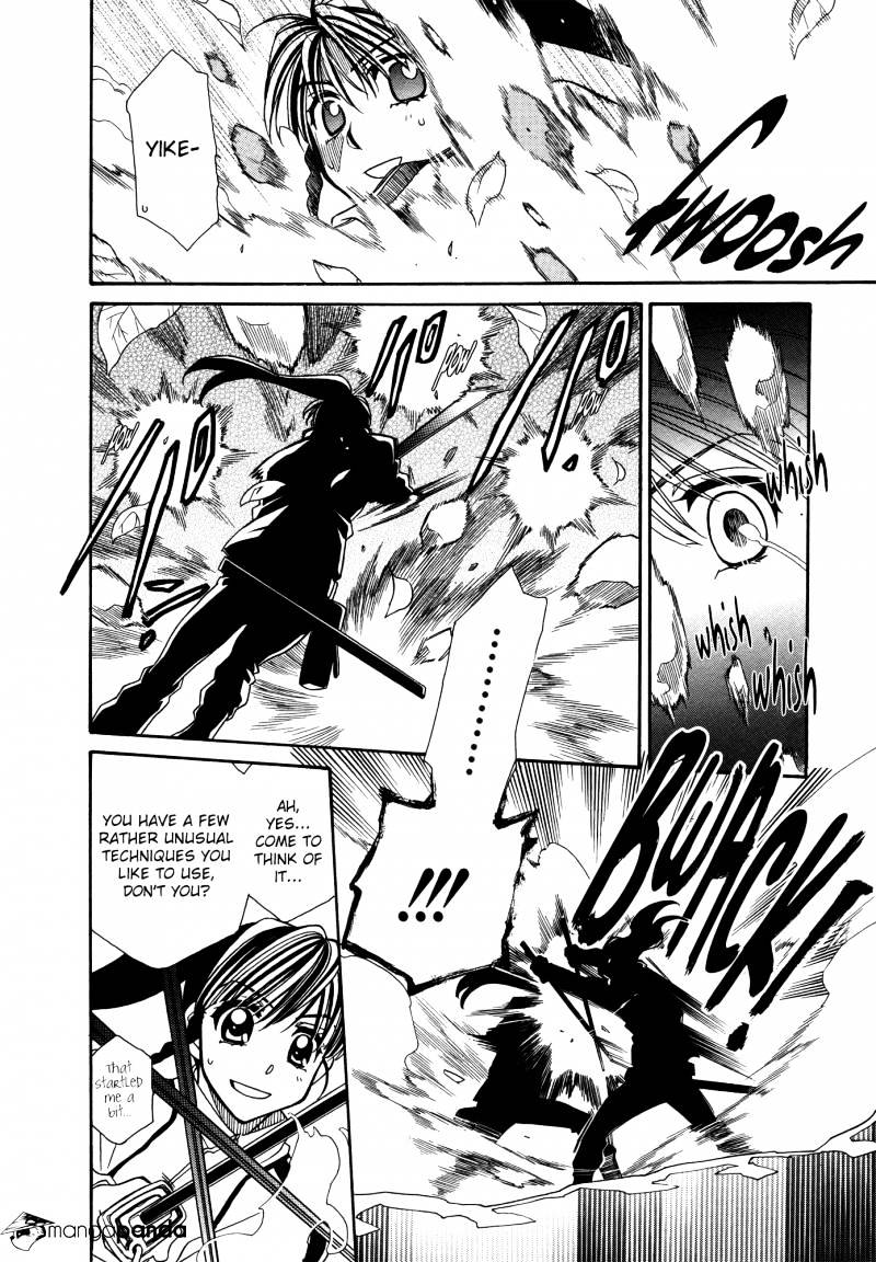 Hayate X Blade Chapter 65 #20