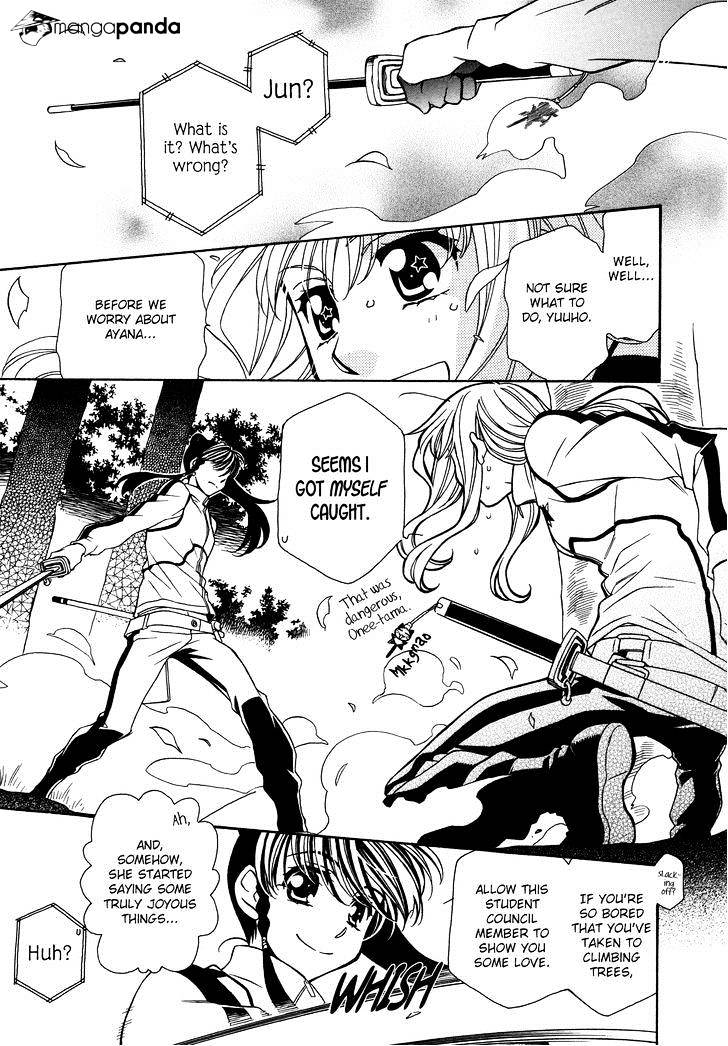 Hayate X Blade Chapter 64 #20