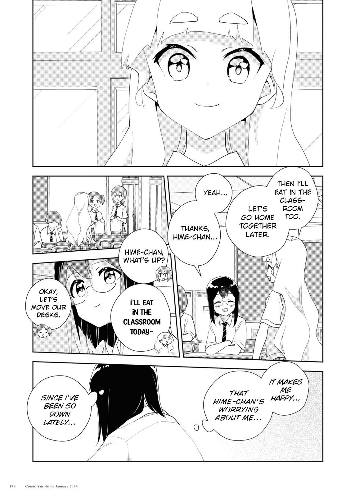 Watashi No Yuri Wa Oshigoto Desu! Chapter 66 #5