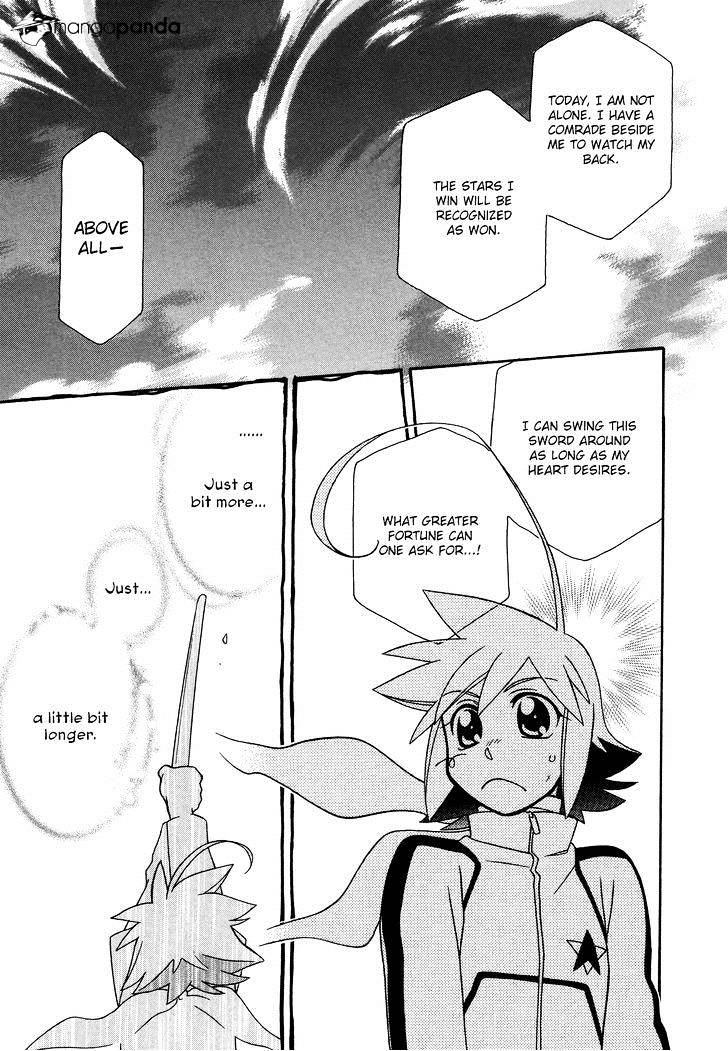 Hayate X Blade Chapter 64 #25