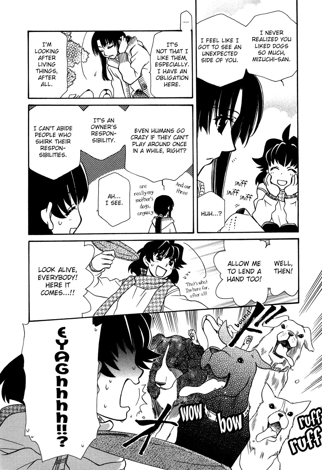 Hayate X Blade Chapter 64.5 #4