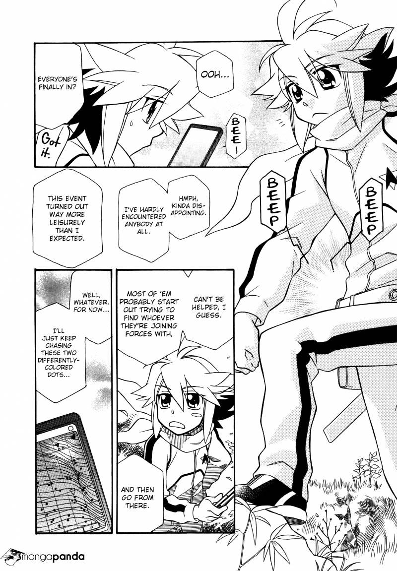 Hayate X Blade Chapter 63 #2