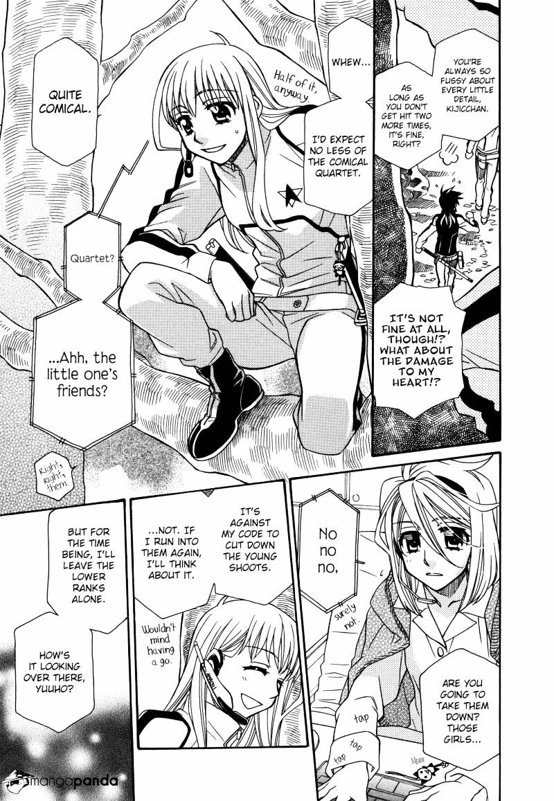 Hayate X Blade Chapter 63 #15