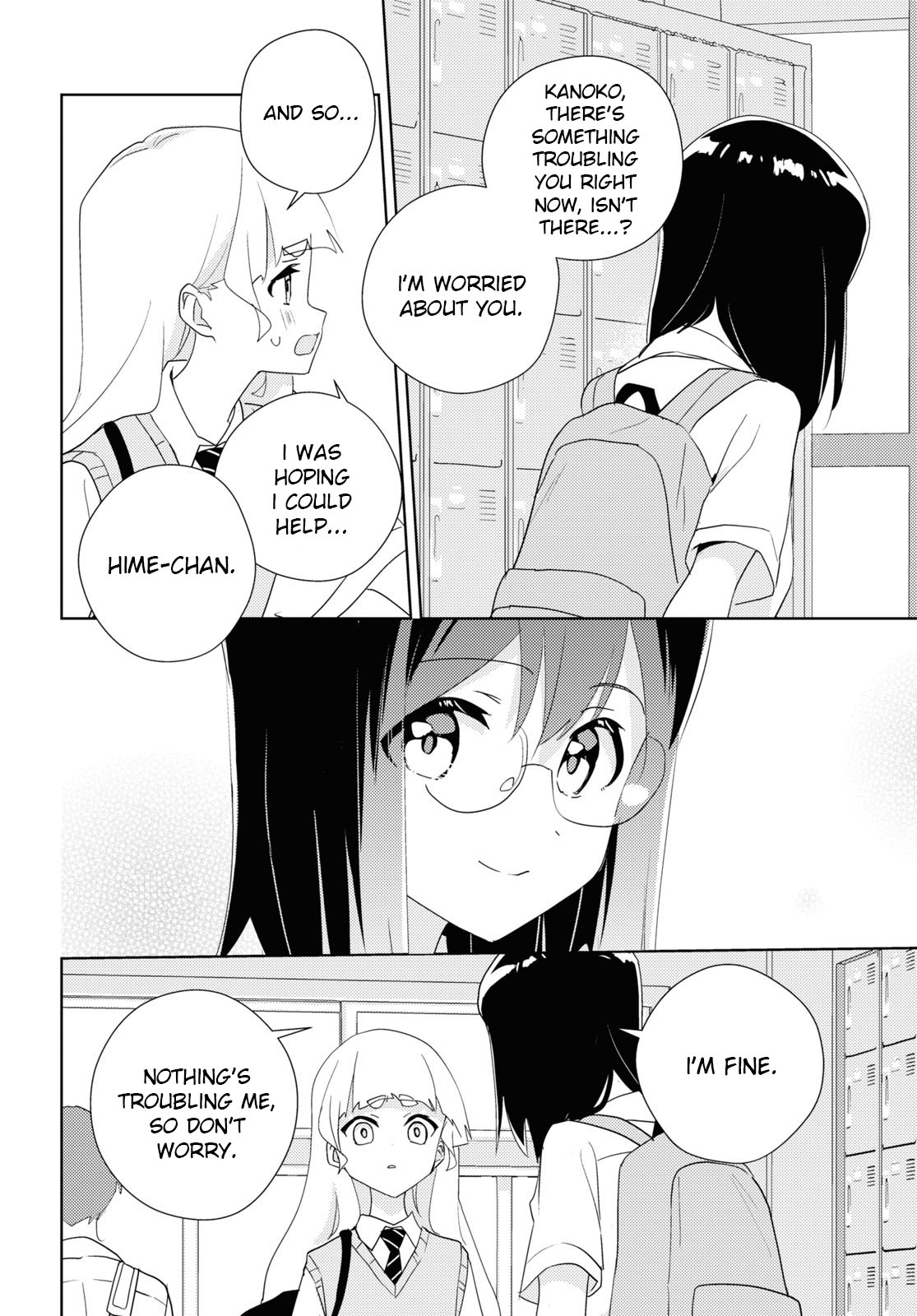 Watashi No Yuri Wa Oshigoto Desu! Chapter 66 #10