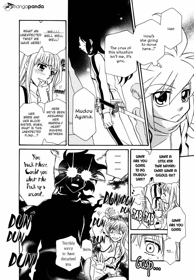 Hayate X Blade Chapter 62 #12