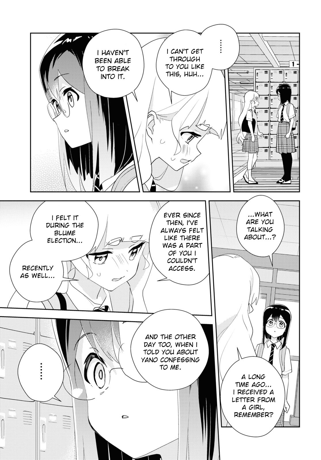 Watashi No Yuri Wa Oshigoto Desu! Chapter 66 #11