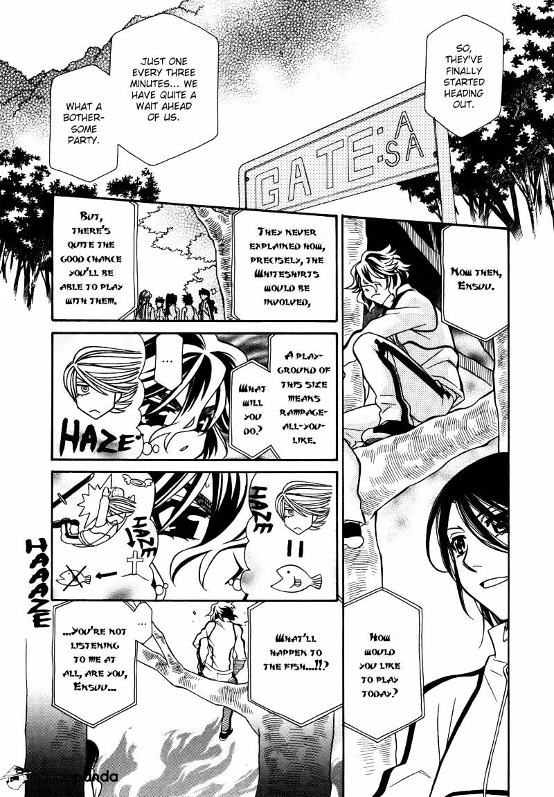 Hayate X Blade Chapter 62 #22