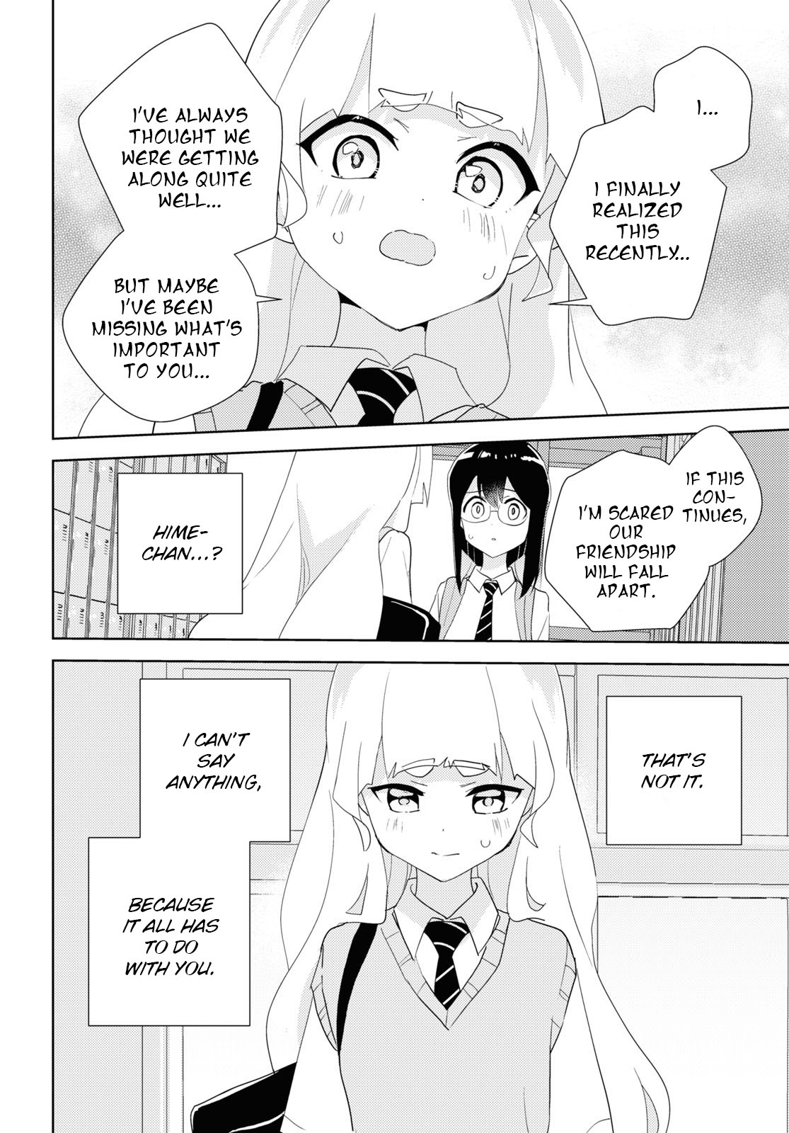 Watashi No Yuri Wa Oshigoto Desu! Chapter 66 #12