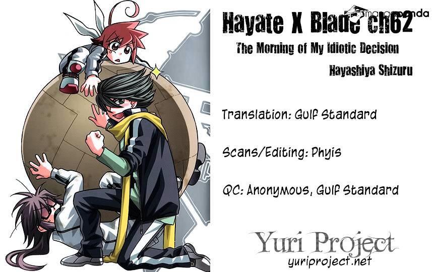 Hayate X Blade Chapter 62 #31