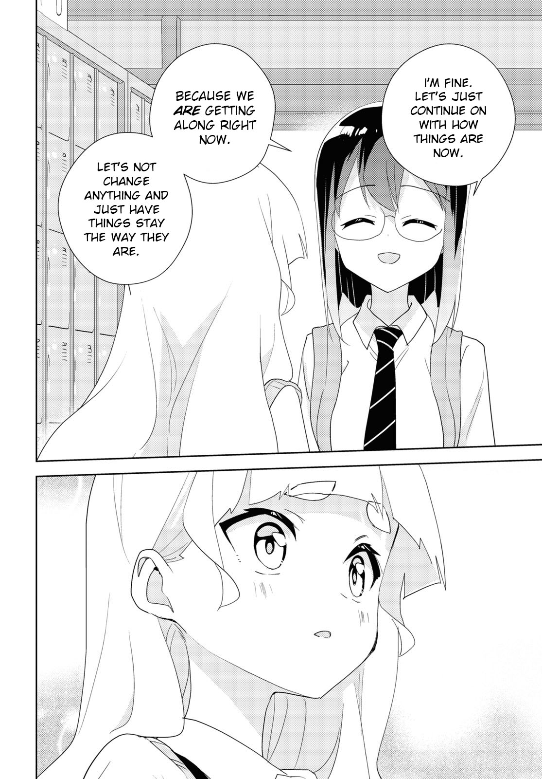 Watashi No Yuri Wa Oshigoto Desu! Chapter 66 #14