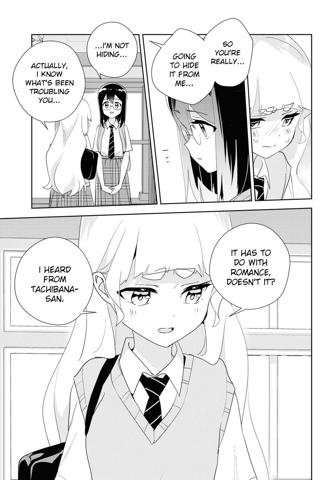 Watashi No Yuri Wa Oshigoto Desu! Chapter 66 #15