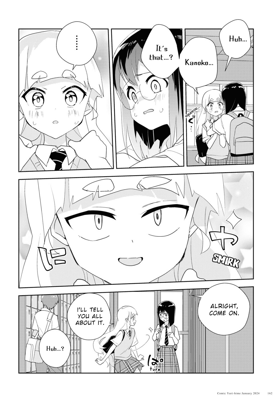 Watashi No Yuri Wa Oshigoto Desu! Chapter 66 #18