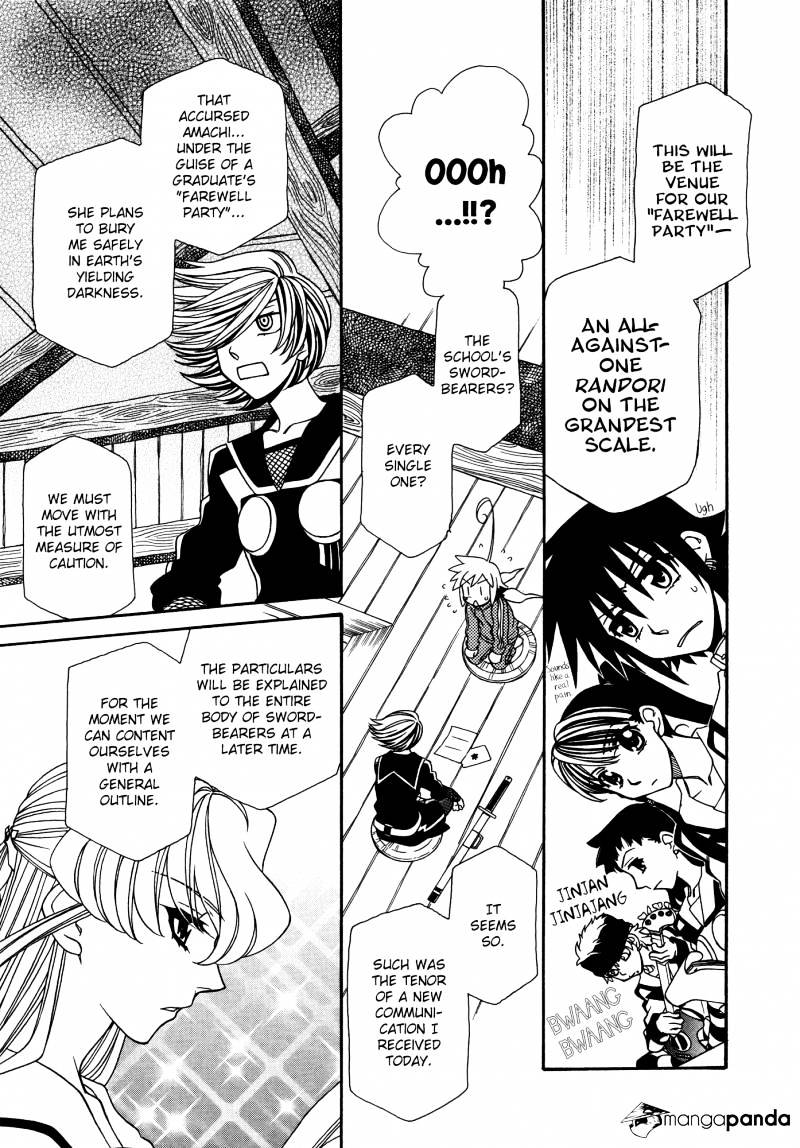 Hayate X Blade Chapter 61 #12