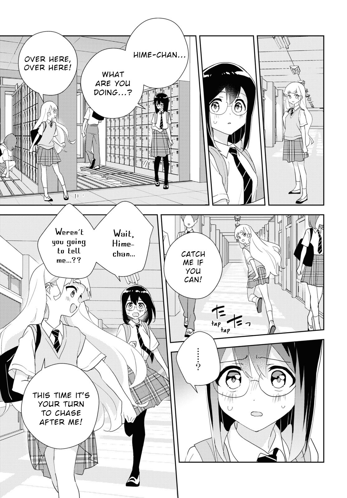 Watashi No Yuri Wa Oshigoto Desu! Chapter 66 #19