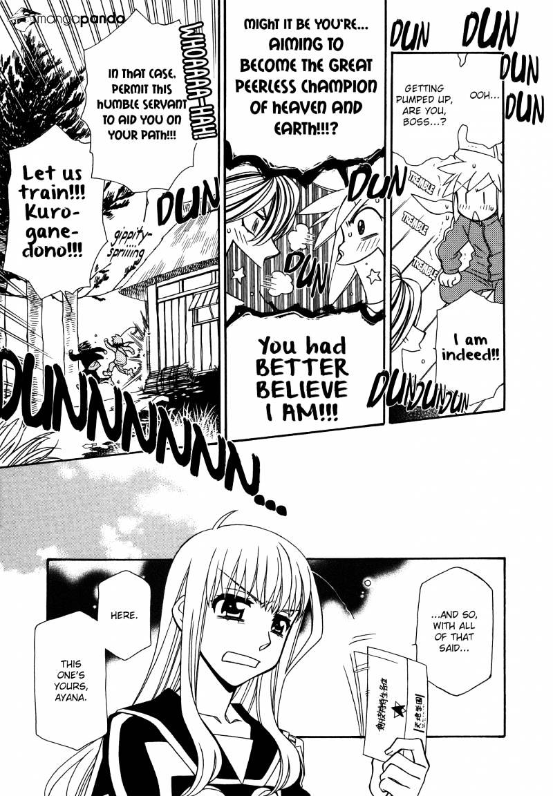 Hayate X Blade Chapter 61 #16