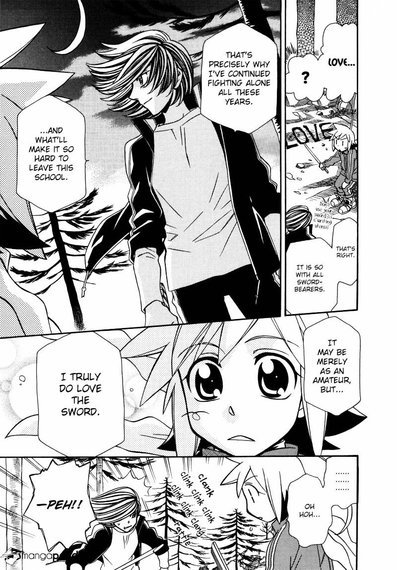 Hayate X Blade Chapter 61 #28