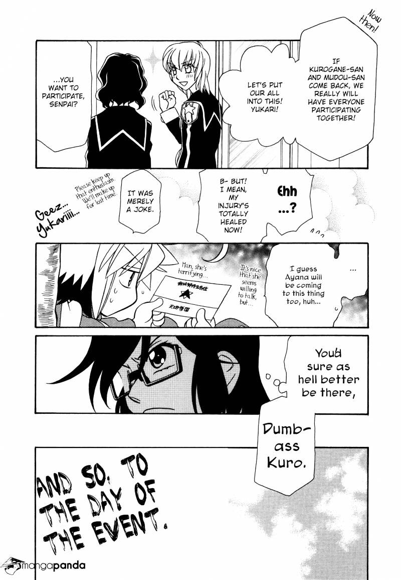 Hayate X Blade Chapter 61 #39