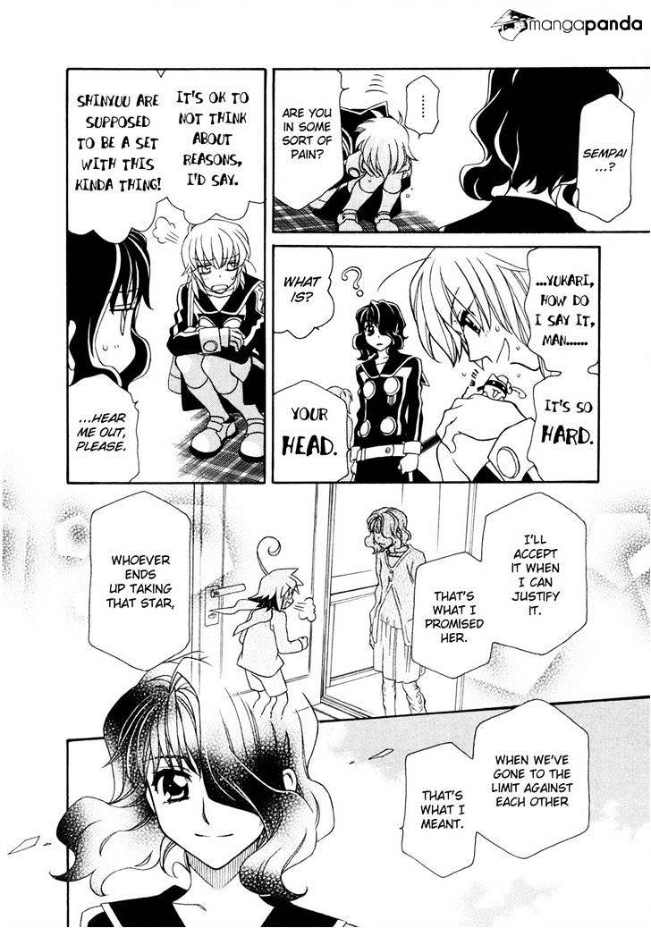 Hayate X Blade Chapter 59 #4