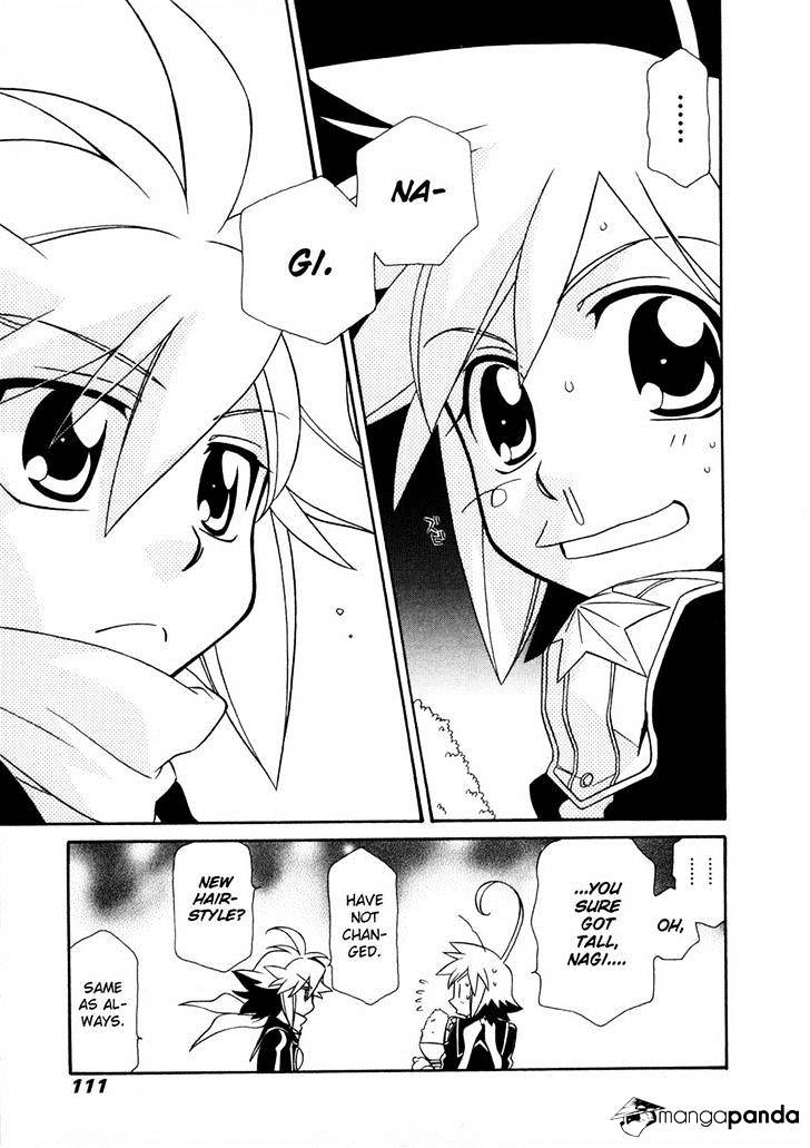 Hayate X Blade Chapter 59 #10