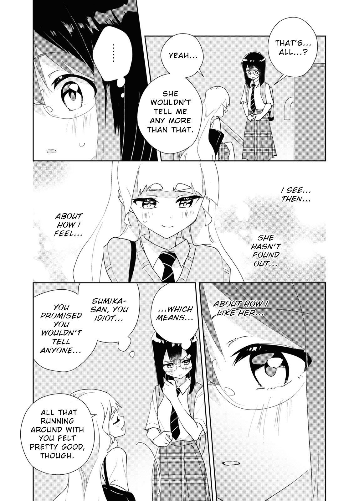 Watashi No Yuri Wa Oshigoto Desu! Chapter 66 #23