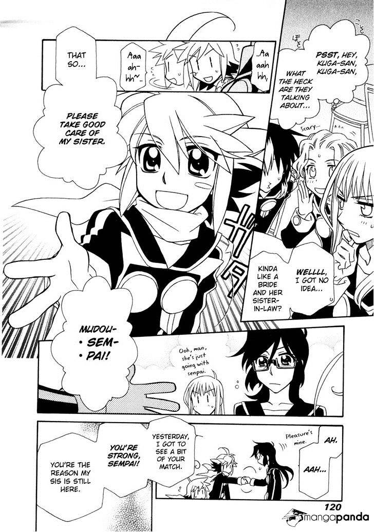 Hayate X Blade Chapter 59 #19