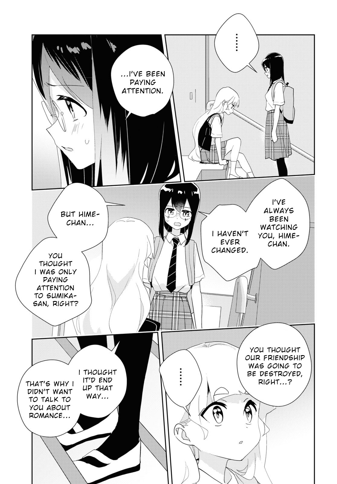 Watashi No Yuri Wa Oshigoto Desu! Chapter 66 #25