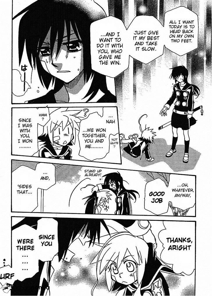 Hayate X Blade Chapter 57 #17