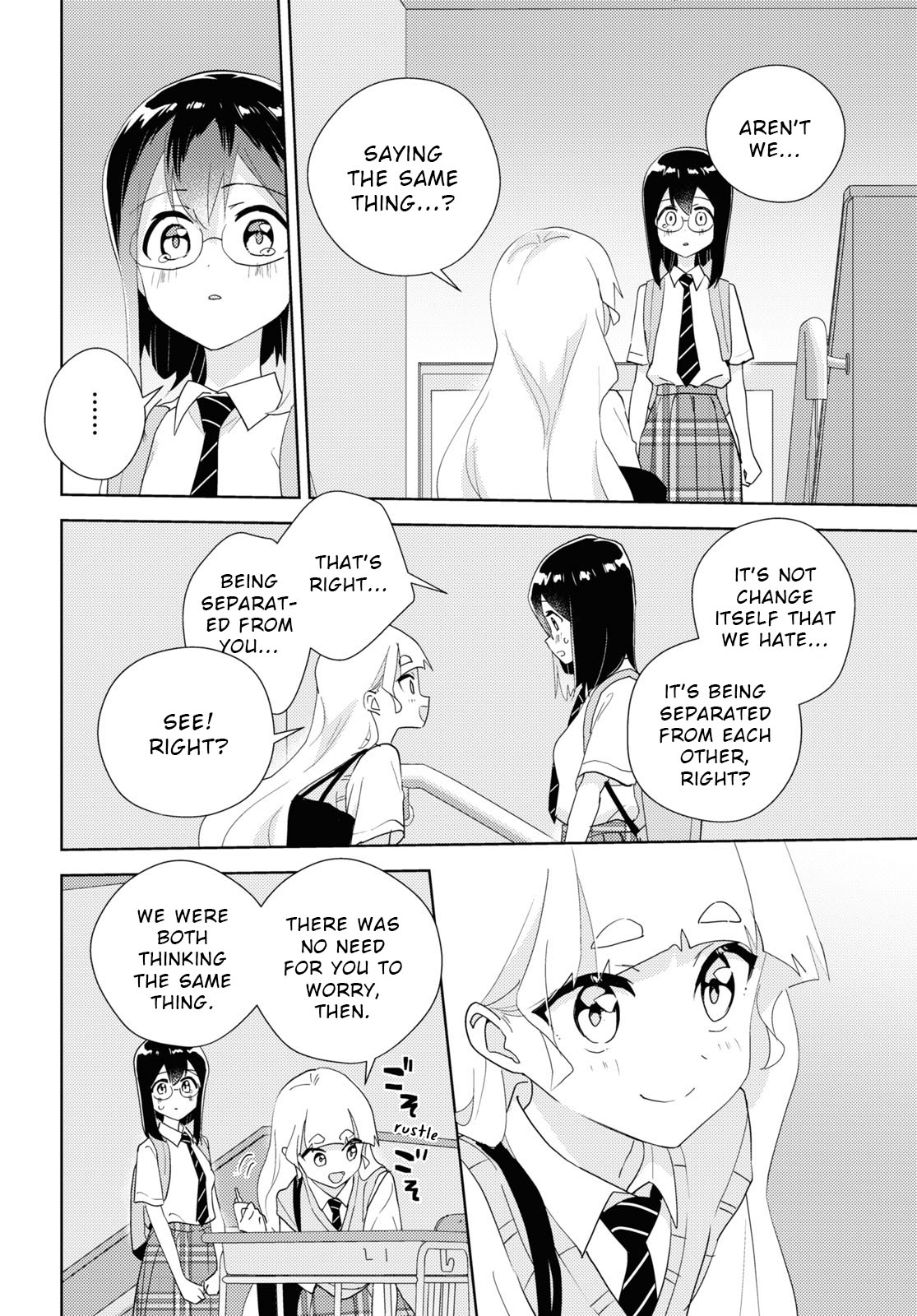 Watashi No Yuri Wa Oshigoto Desu! Chapter 66 #28