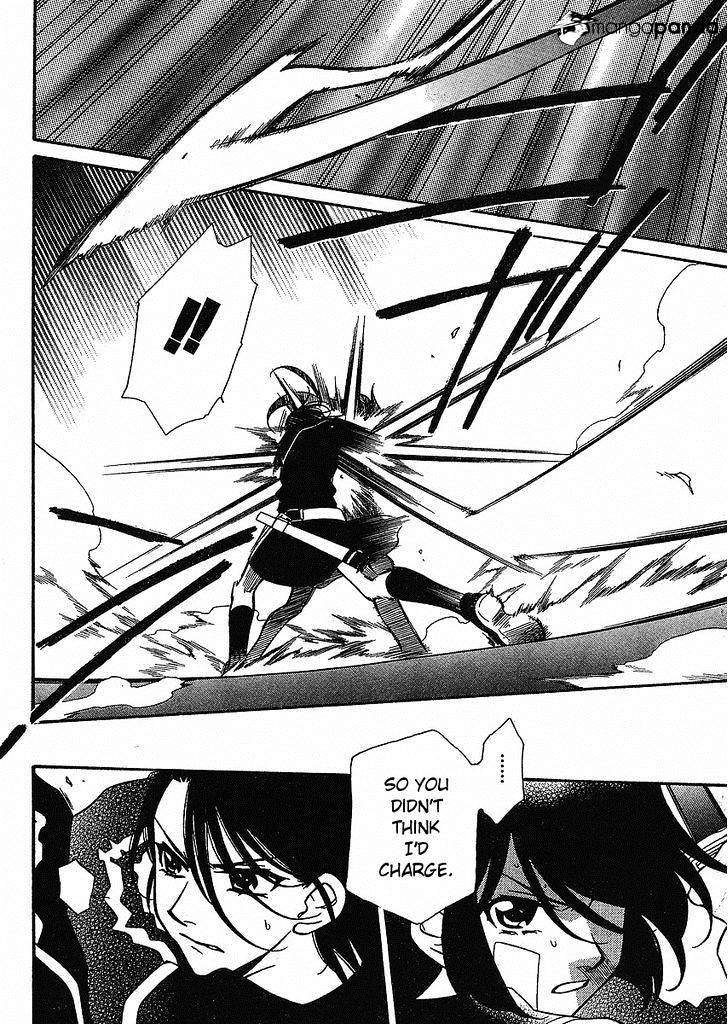Hayate X Blade Chapter 56 #4