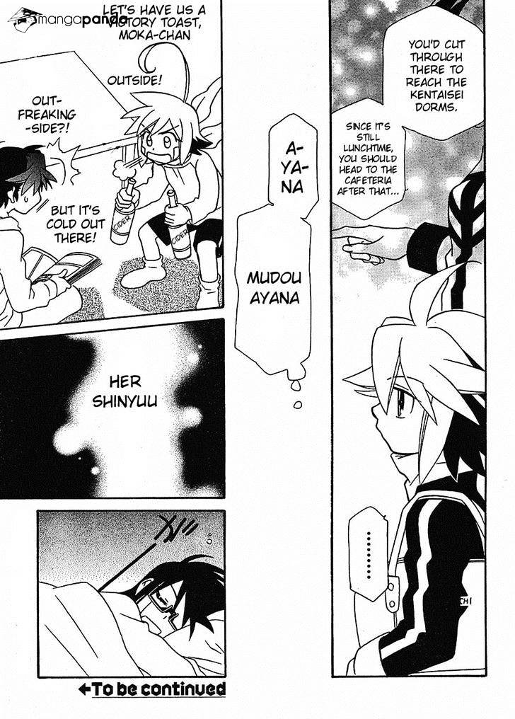 Hayate X Blade Chapter 58 #17