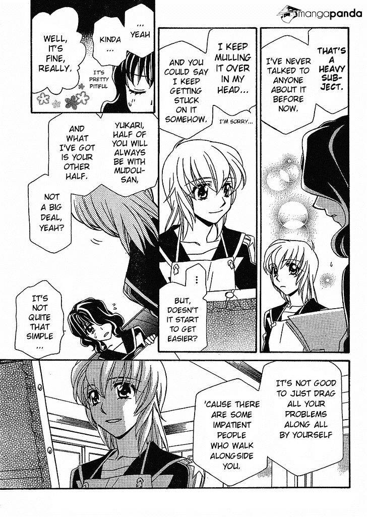 Hayate X Blade Chapter 56 #19